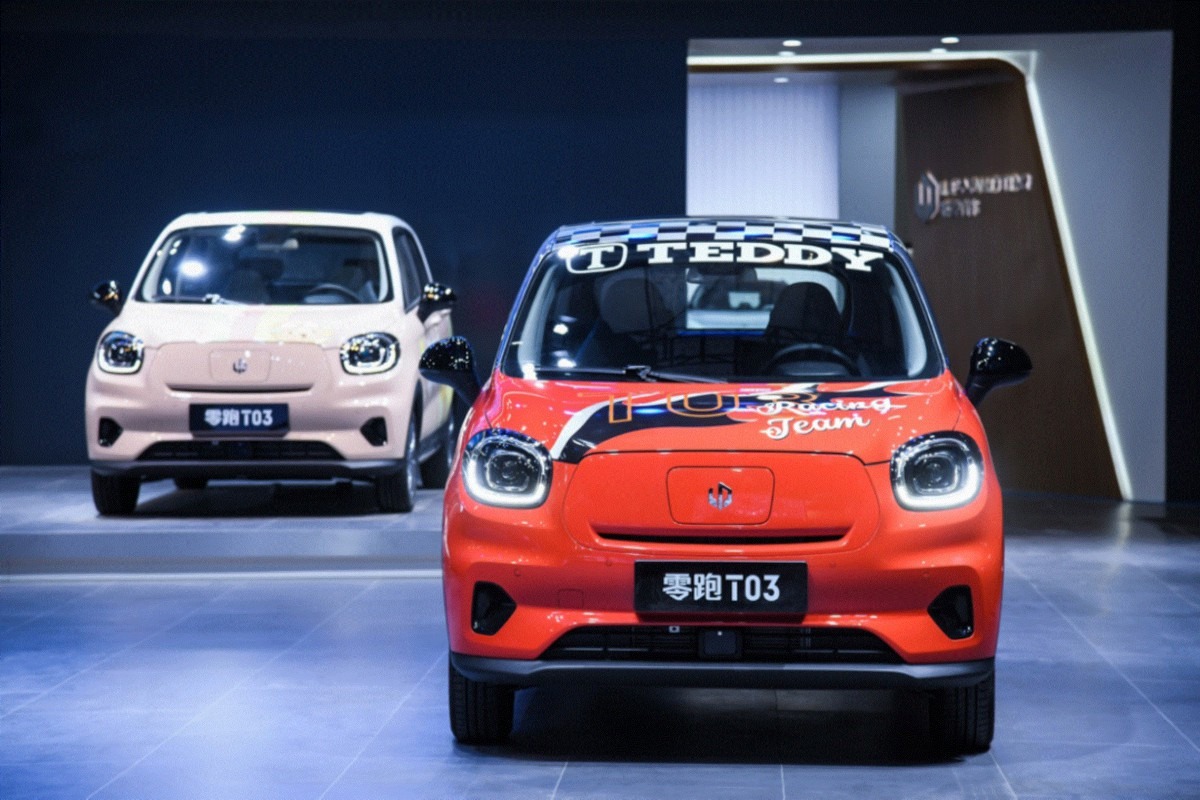 網上投注：沈暉的威馬變“危馬”後，下一個輪到誰？