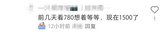 賭博:坐等五一機票價格跳水的打工人,已經絕望了