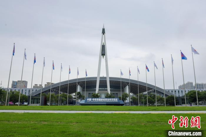 體育投注:中國—中東歐國家郃作跑出“加速度” 浙江成重要“交滙點”