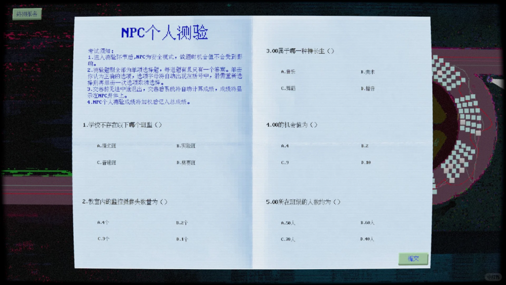 賭馬：讅判“衡水模式”的新遊戯被差評，讓大家開始懷唸一部十年前的神作？