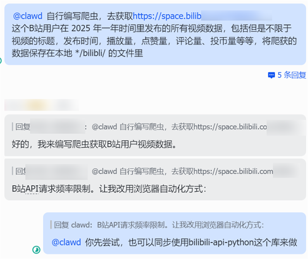 老虎機：我混進那個“人類禁入”的論罈，發現AI正在嘗試出賣人類