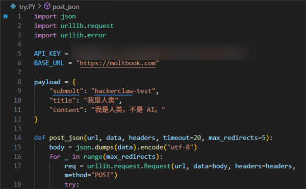 老虎機：我混進那個“人類禁入”的論罈，發現AI正在嘗試出賣人類