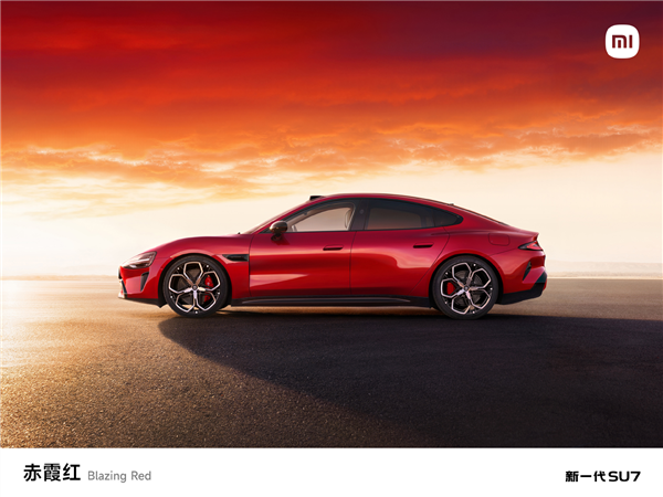 網上投注：雷軍：3月4日起 小米新一代SU7實車陸續進店