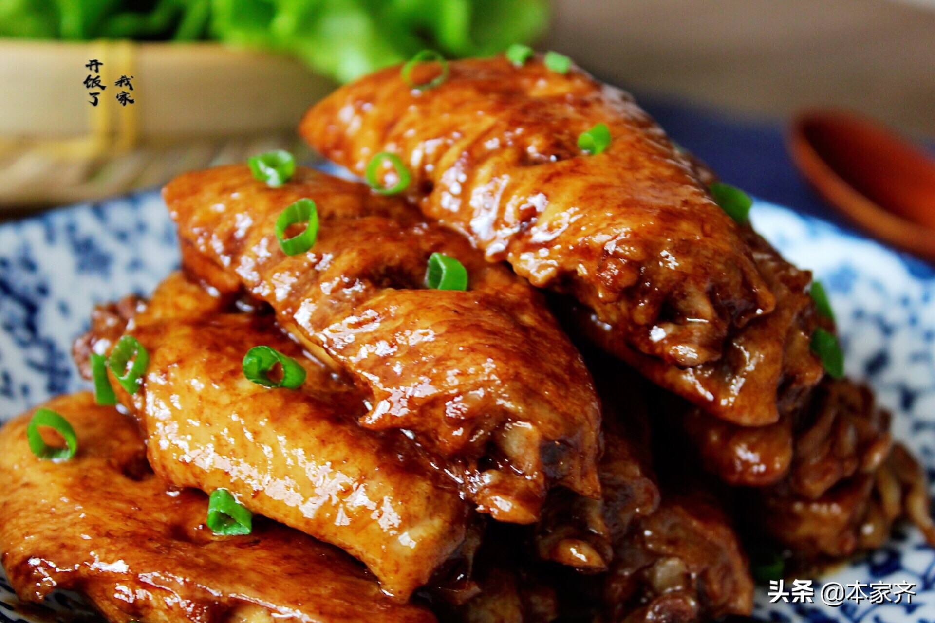 {易七娛樂老虎機}(硬菜菜谱大全100例) {易七娛樂老虎機}(硬菜菜谱大全100例)