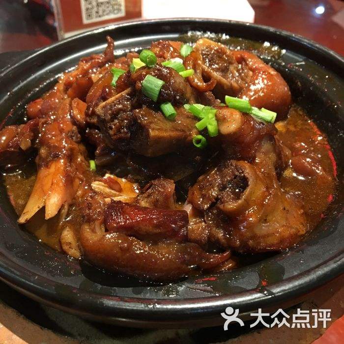 {易七娛樂百家樂}(池州美食推荐) {易七娛樂百家樂}(池州美食推荐)