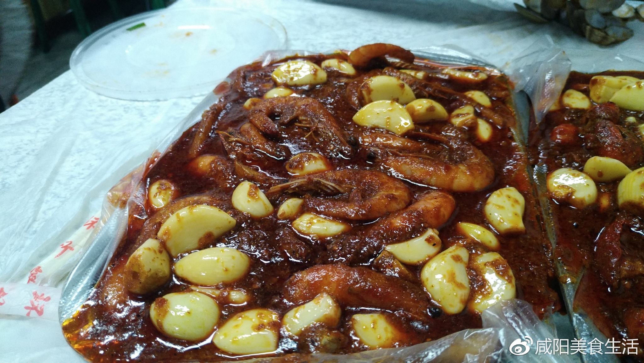 {易七娛樂百家樂}(咸阳美食介绍) {易七娛樂百家樂}(咸阳美食介绍)