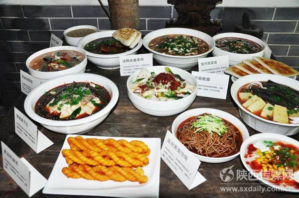 {易七娛樂百家樂}(咸阳美食介绍) {易七娛樂百家樂}(咸阳美食介绍)