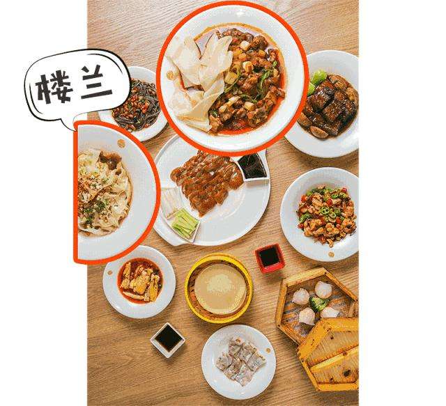 {易七娛樂註冊}(美食文案短句朋友圈)