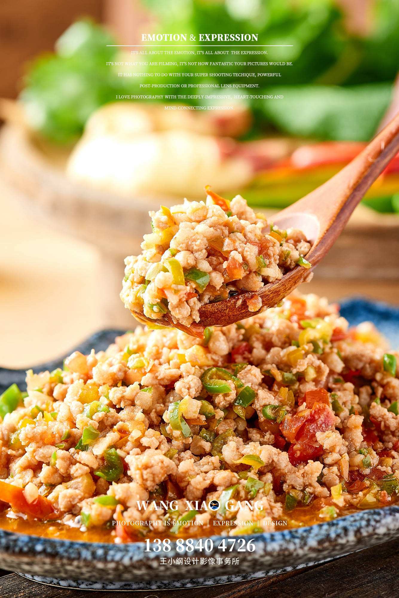 {易七娛樂註冊}(美食菜品图片高清) {易七娛樂註冊}(美食菜品图片高清)