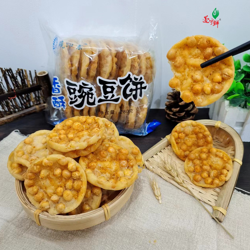 {易七娛樂}(遂宁美食有哪些) {易七娛樂}(遂宁美食有哪些)
