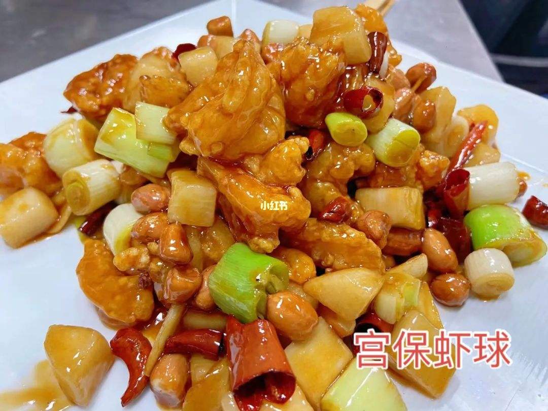 {易七娛樂捕魚機}(2021餐饮最火菜品) {易七娛樂捕魚機}(2021餐饮最火菜品)