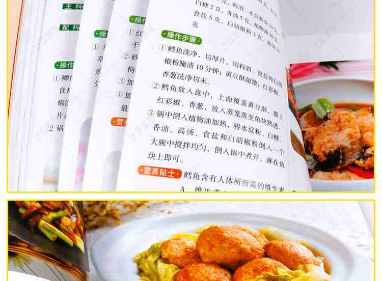 {易七娛樂捕魚機}(下载做菜的菜谱大全视频软件) {易七娛樂捕魚機}(下载做菜的菜谱大全视频软件)